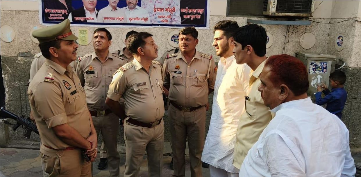 Biharigarh police raided the arrest of BSP leader Noman Masood