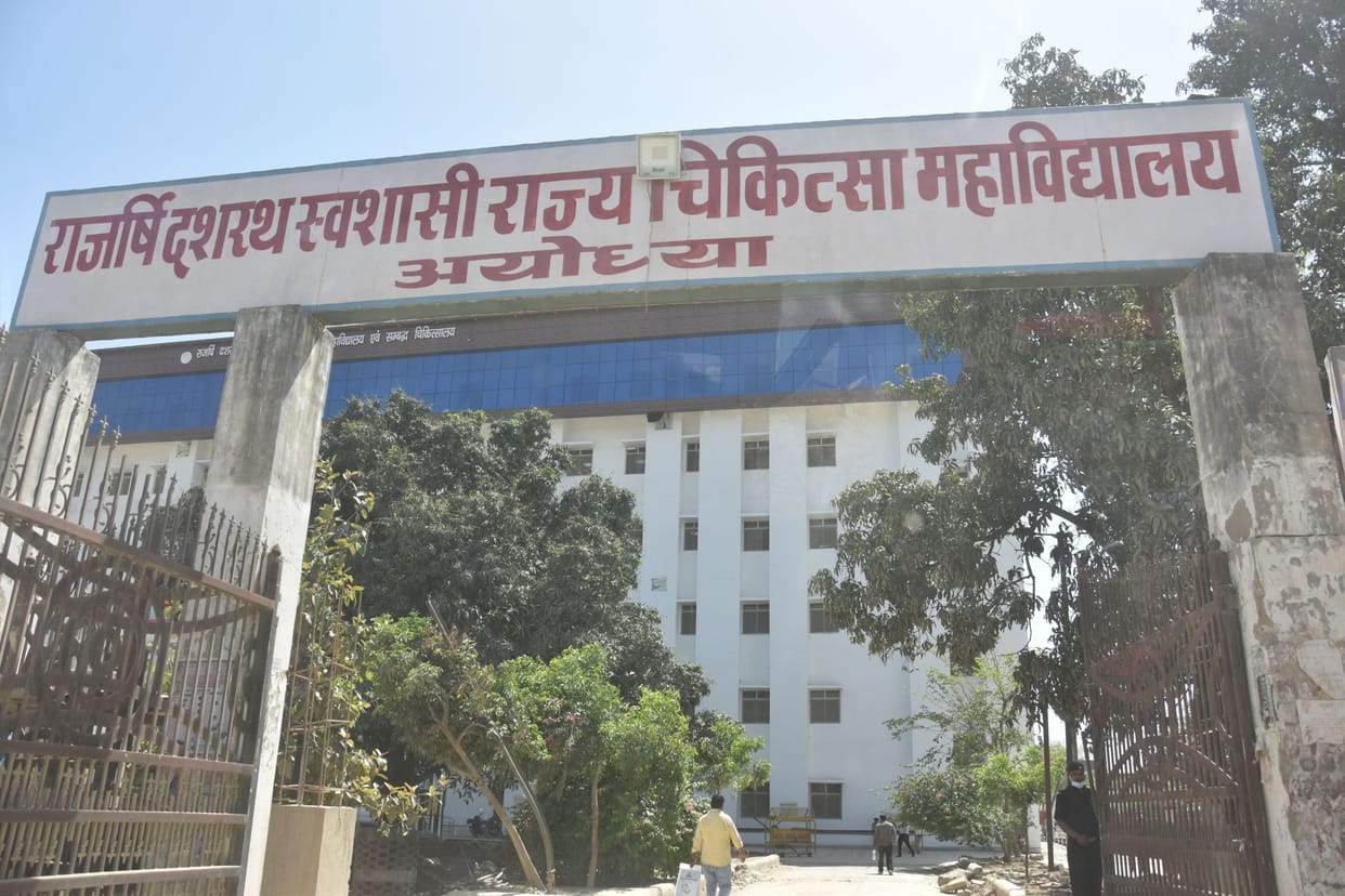 Darshannagar Hospital