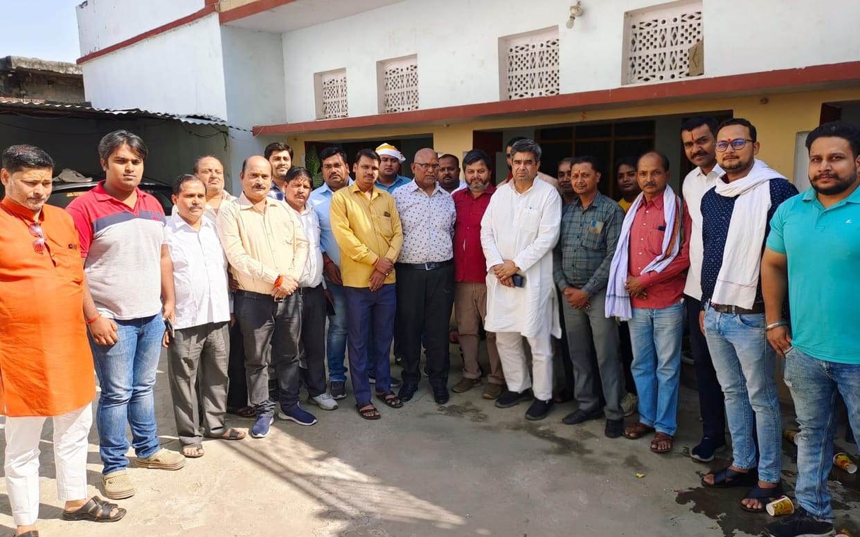 MLC discussed on the development of the district