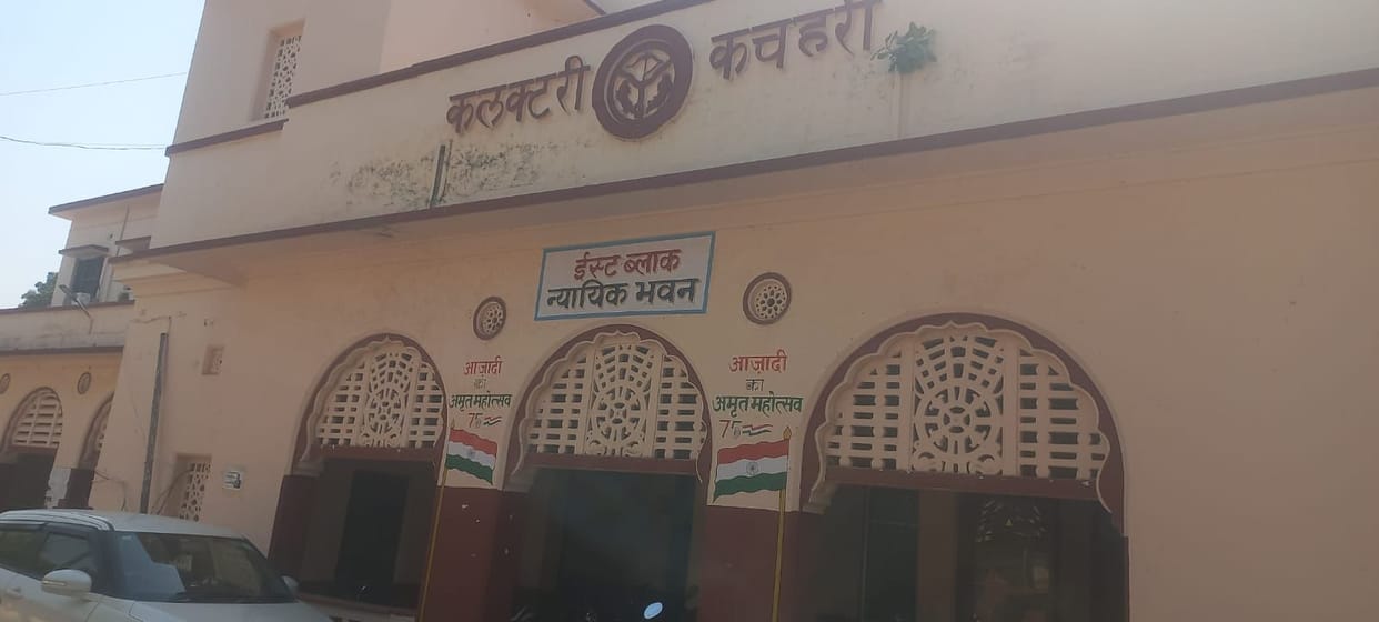 property scam in officer