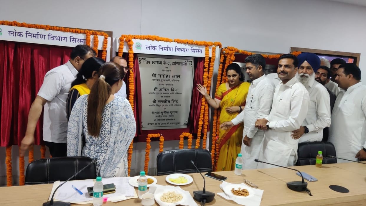 Better health facilities will be available in Ranian, Ellenabad, Dabwali and Kalanwali
