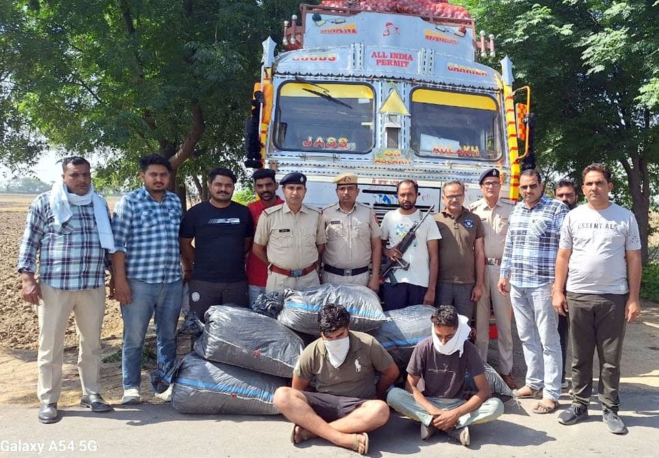90 kg doda poppy worth Rs 4 lakh hidden under onions in truck recovered
