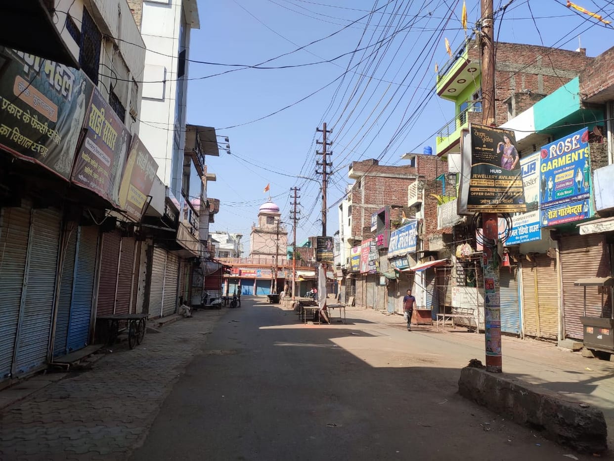 There was silence on the roads, vehicles were not seen