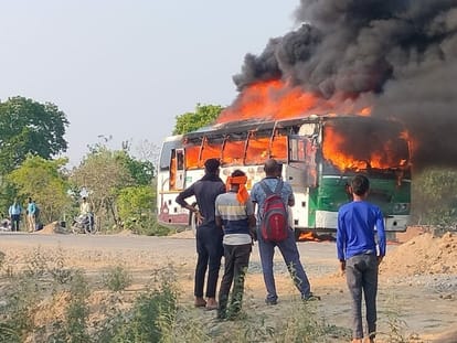 AC bus going to Kanpur caught fire due to short circuit