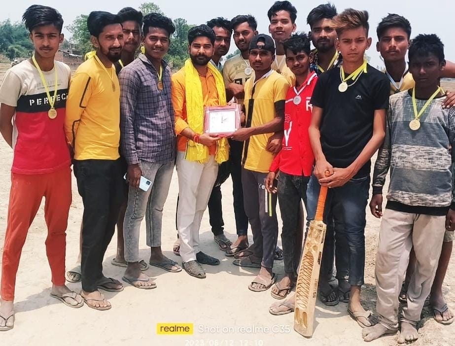 cricket tournament trophy