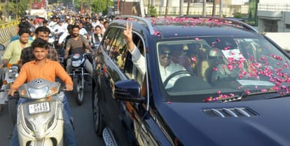 Budaun News: जीतकर निकलीं फात्मा तो बनता गया विजय जुलूस When Fatma emerged victorious, a victory procession was formed.