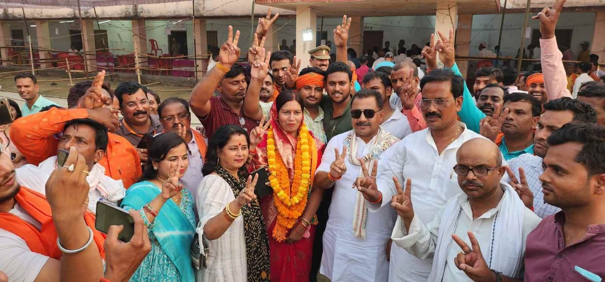 kiran win kushinagar