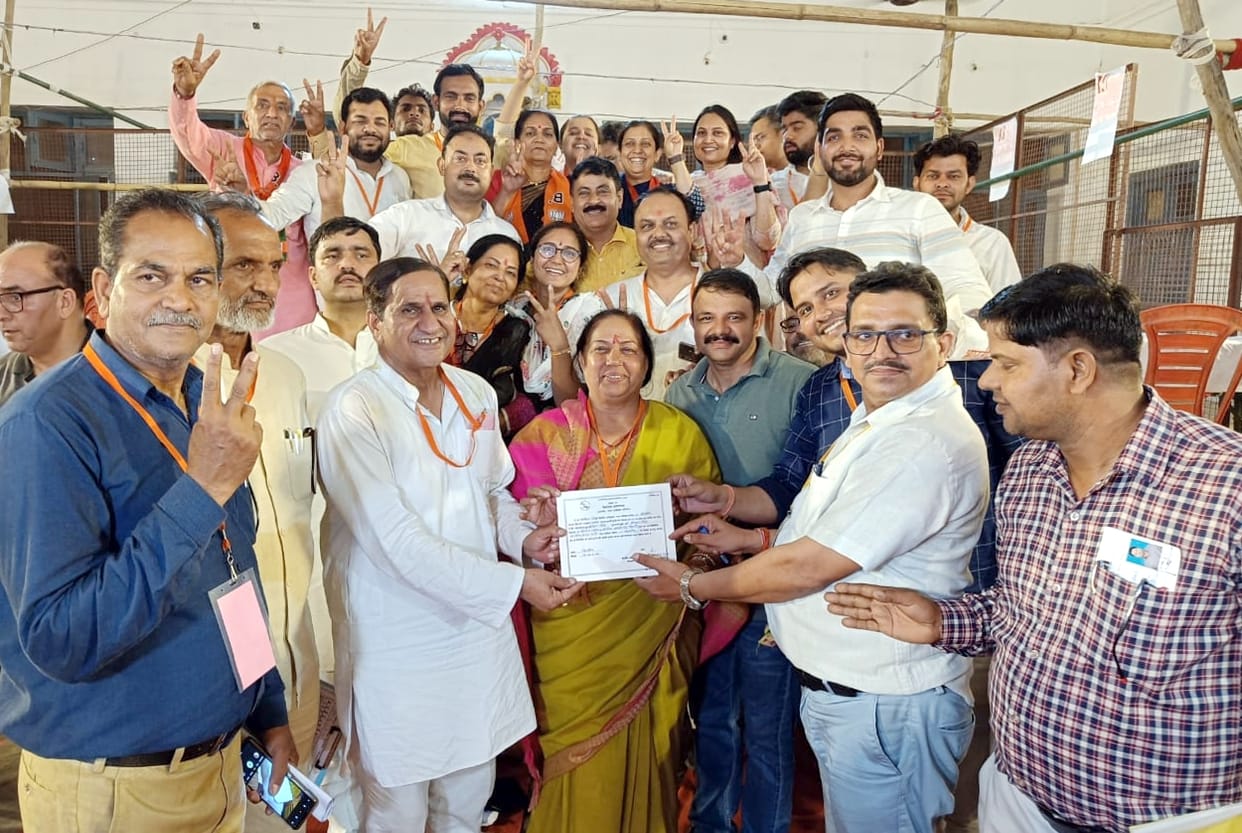 BJP's Indira Singh wins Bijnor Municipality seat