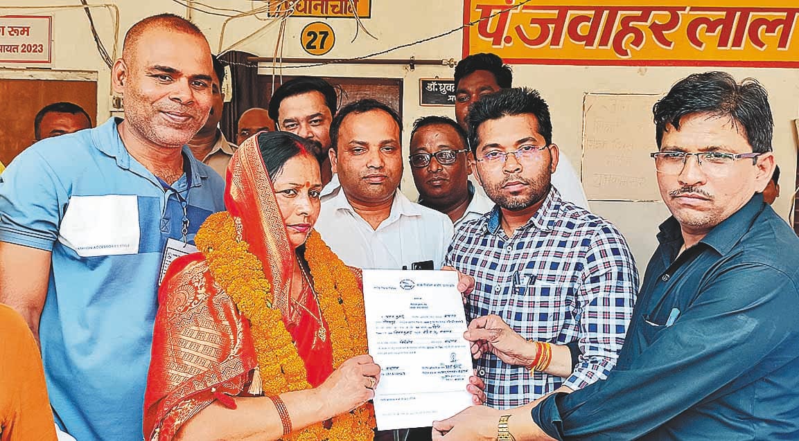 BJP's dominance in Nagar Panchayats, independents also gave a fight