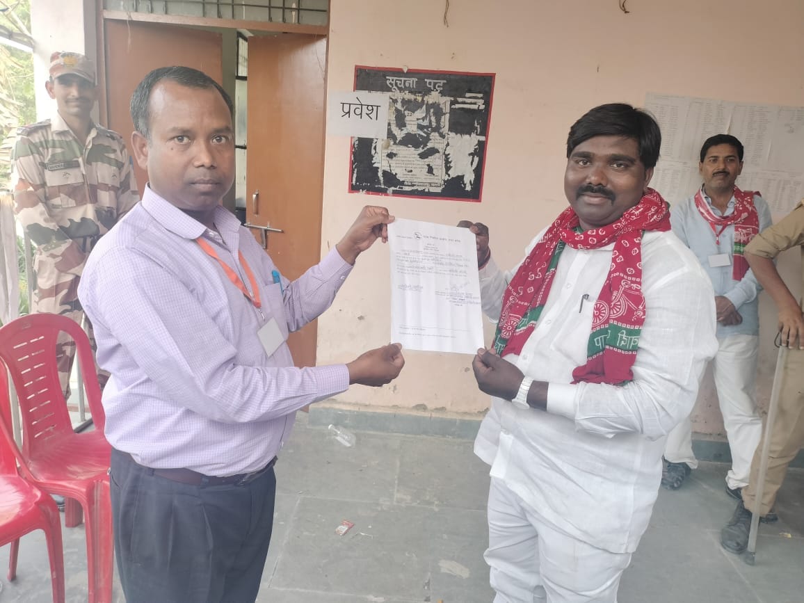 List of members of Nagar Panchayat Harraiya
