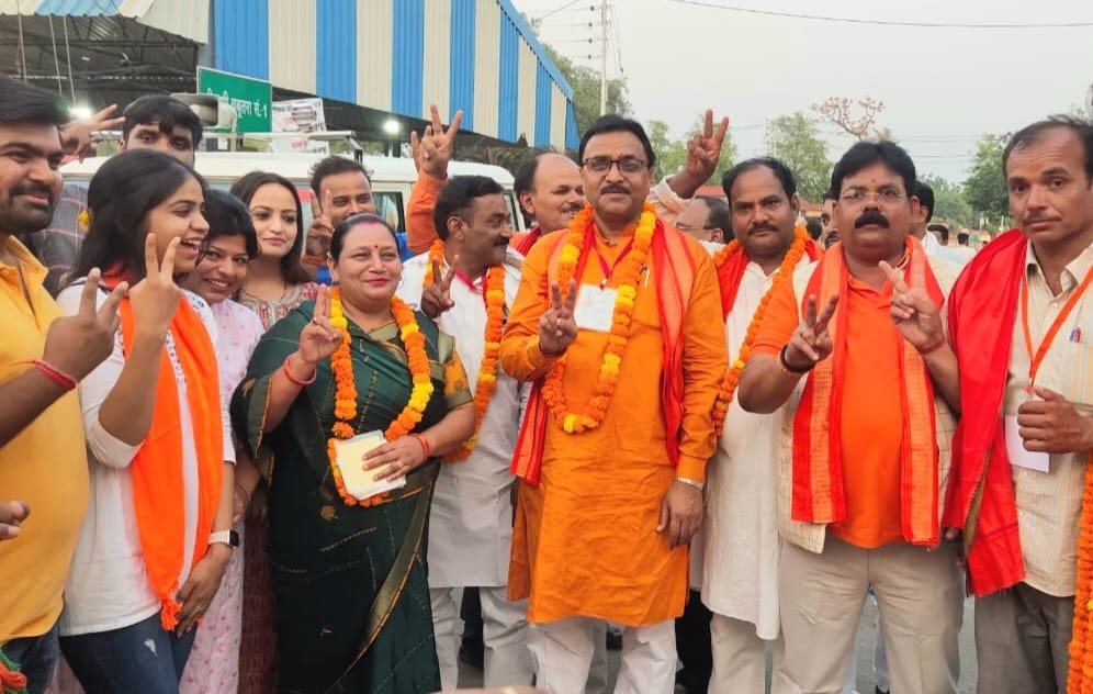 Sultanpur Nikay Chunav: BJP won the municipality by a record 19,019 votes.