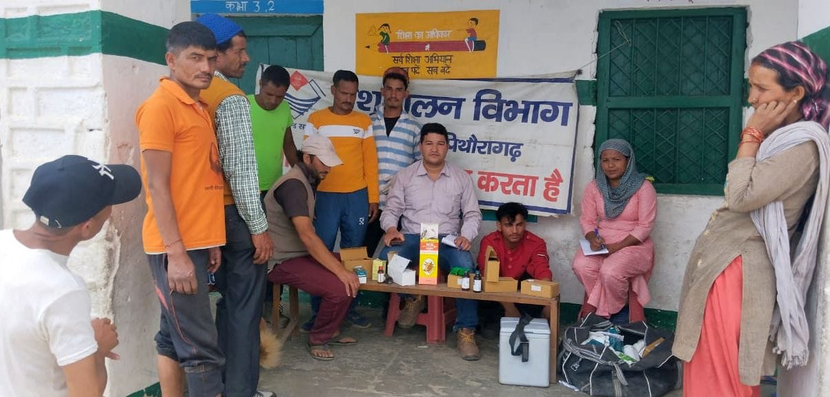 Vaccination in Pithauragarh