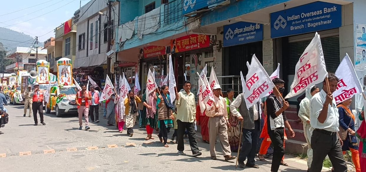 Kabir Panthis took out a procession on the occasion of Prakatotsav