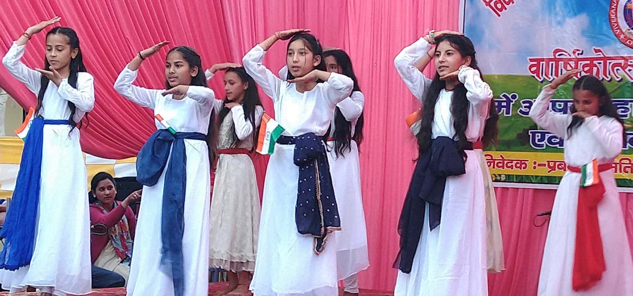 Cultural programme orgnised in champawat.