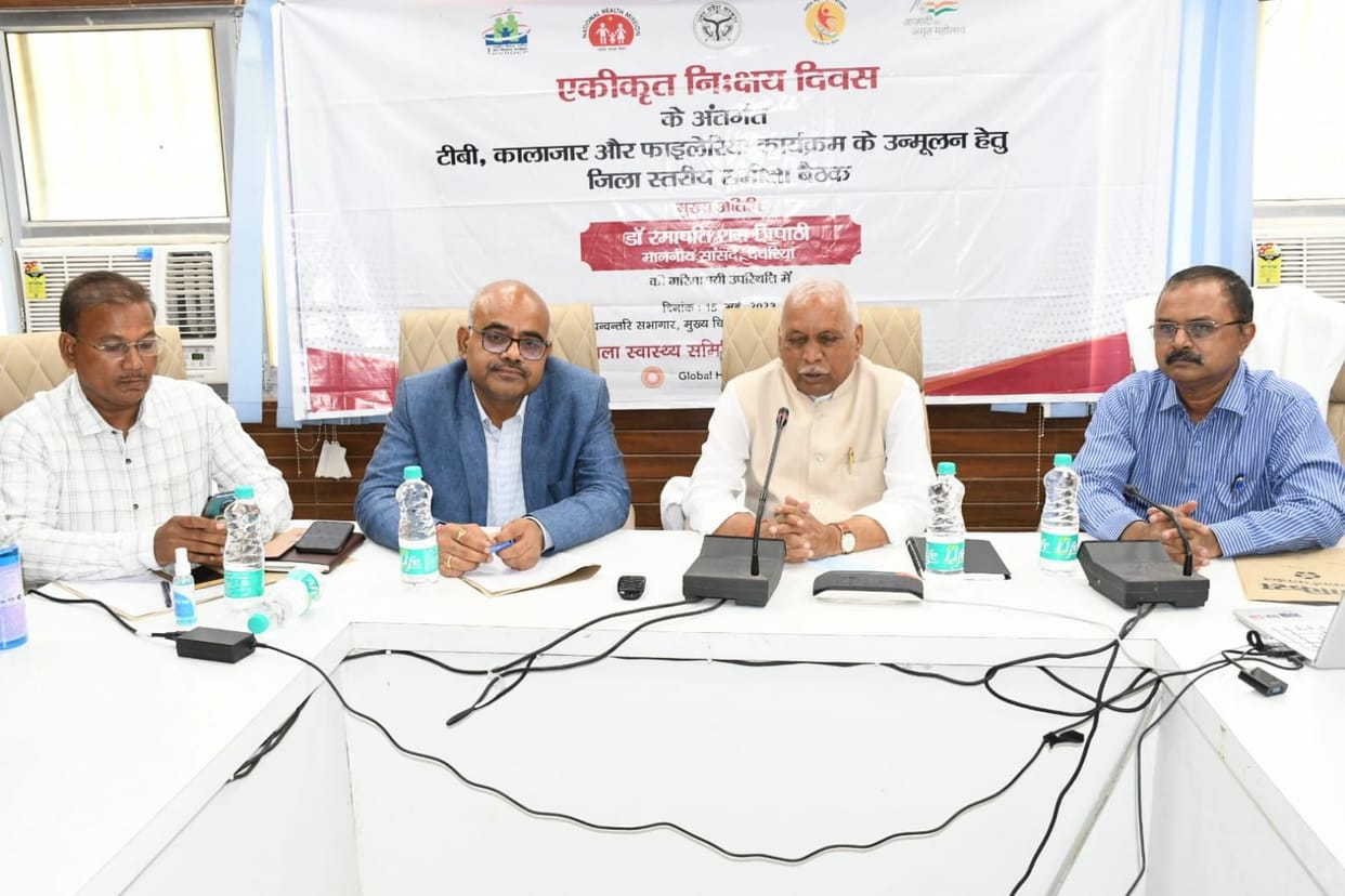Take a pledge to make the district TB free