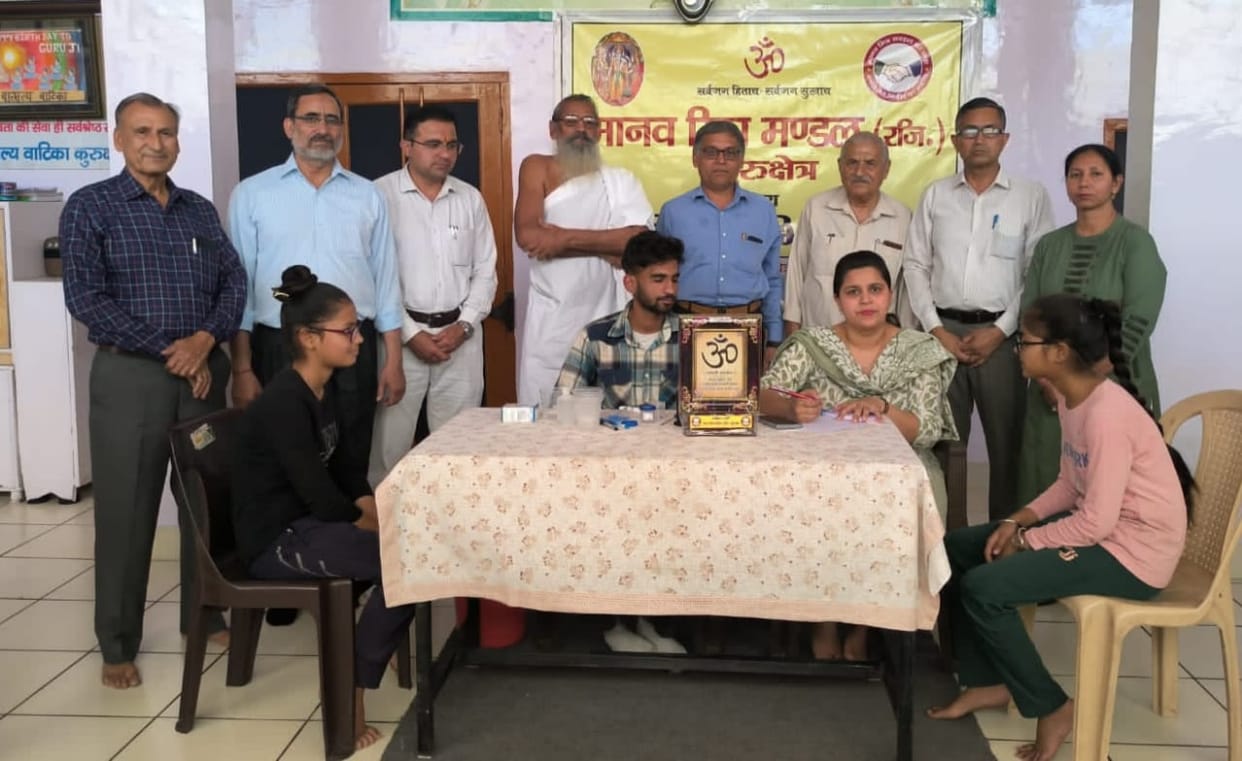 Hemoglobin and blood group test camp organized