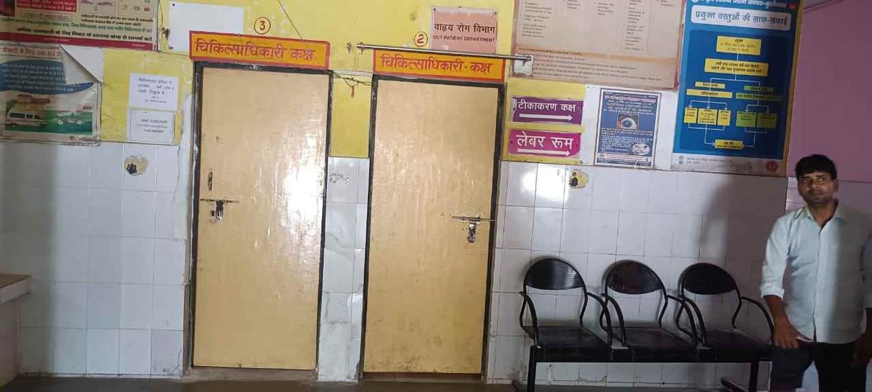 patient bothered for medicine