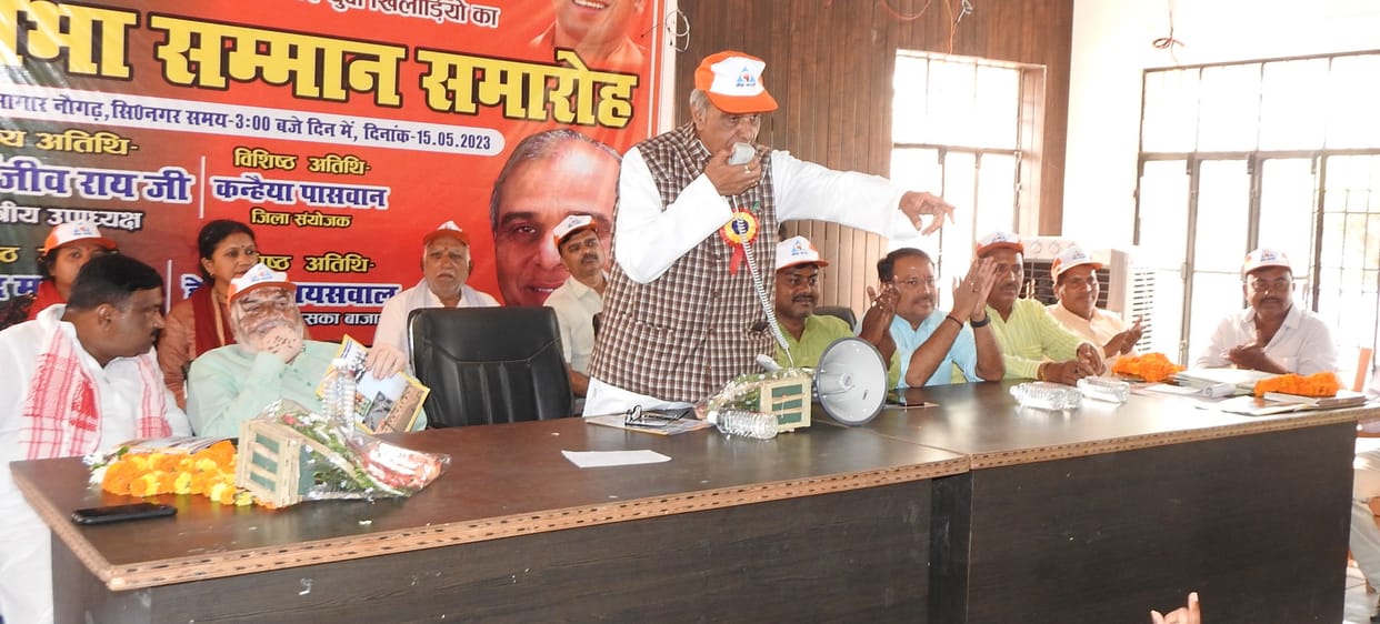 130 players honored at the felicitation ceremony