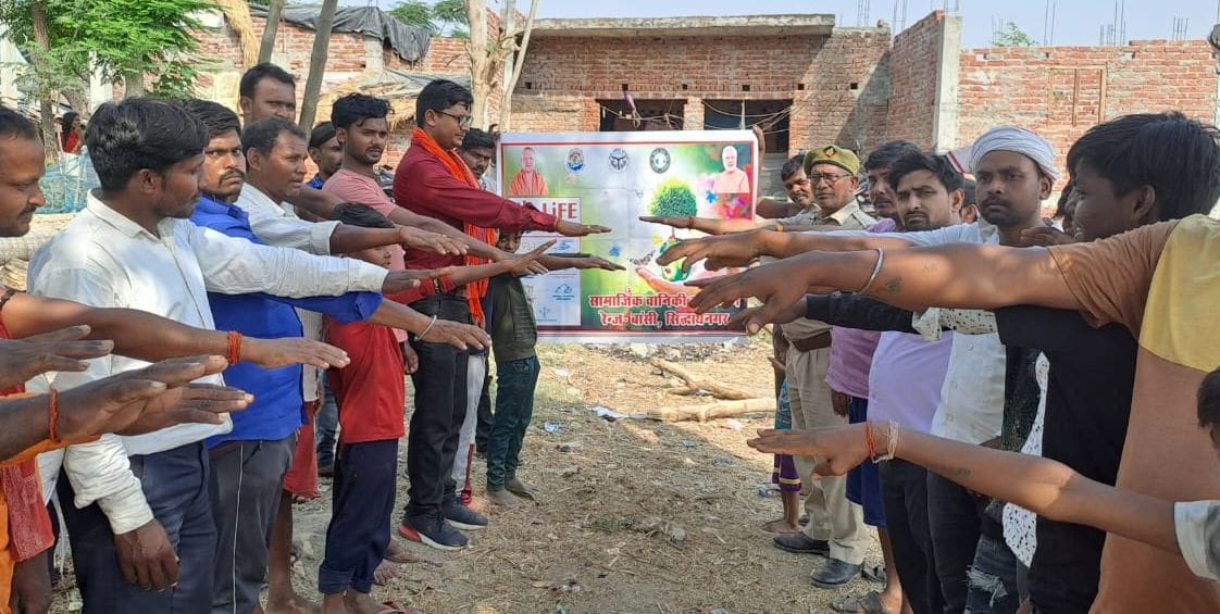 People took oath to protect environment