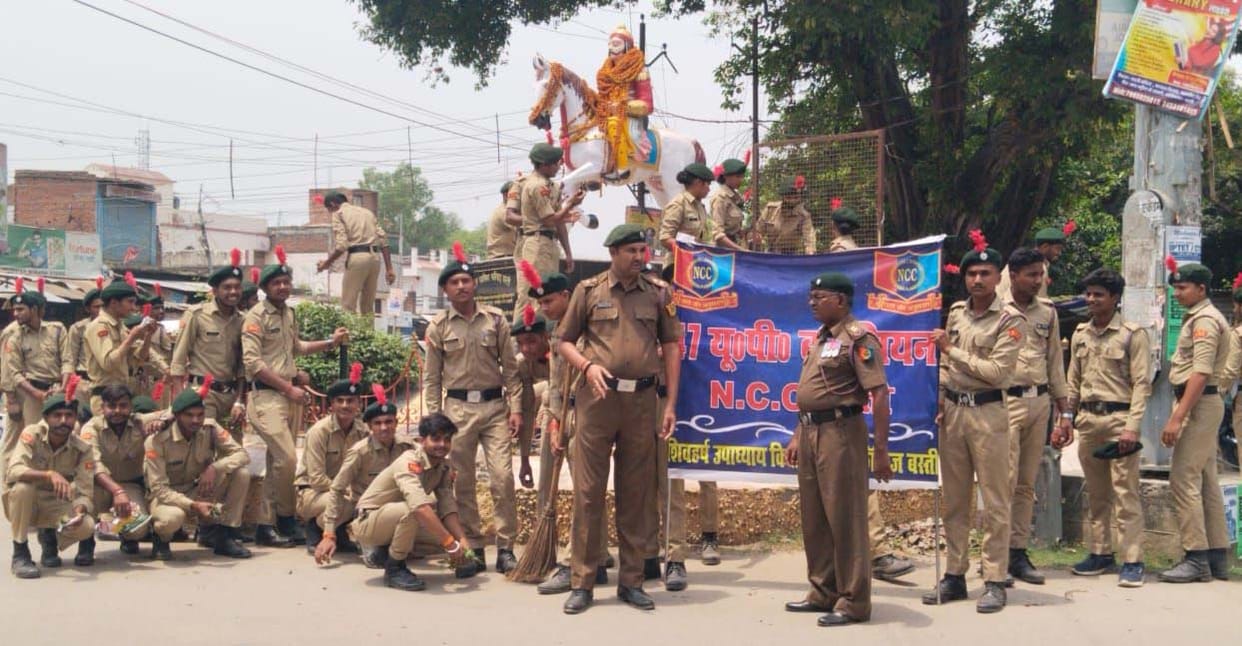 NCC cadets inspired towards cleanliness