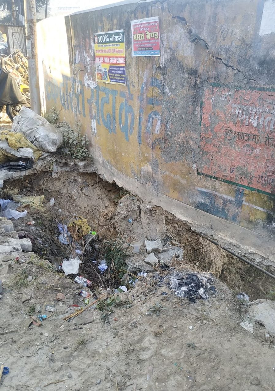 Security Wall in Almora NH