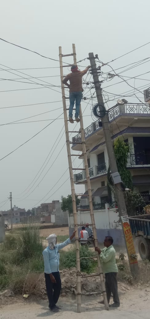 power supply disturb