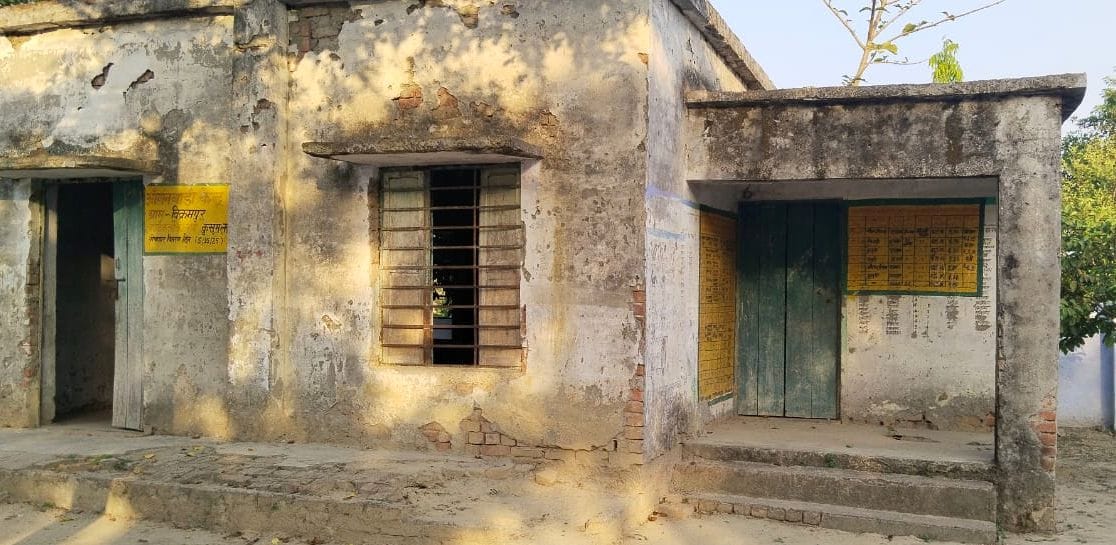 73 thousand rupees game in the name of painting dilapidated building