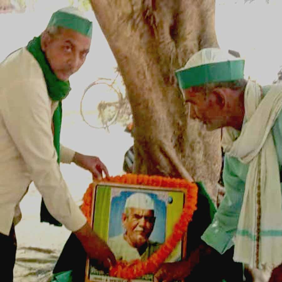 Bku celebrated death anniversary of Mahendra Singh Tikait