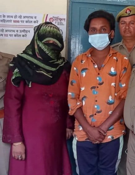 Woman and youth arrested for cheating in the name of getting plot