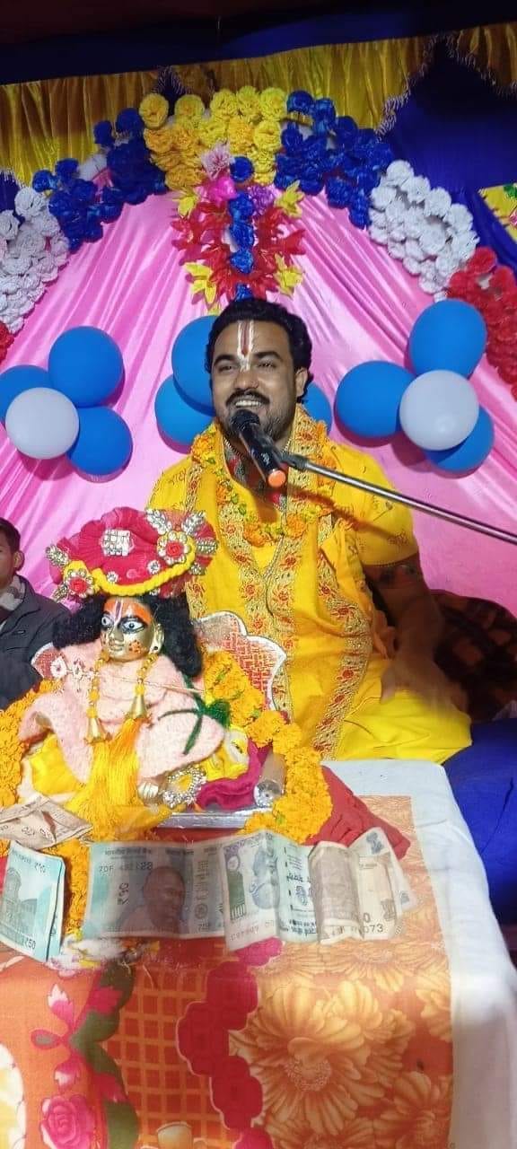 Narrated the story of Shri Krishna-Rukmini marriage