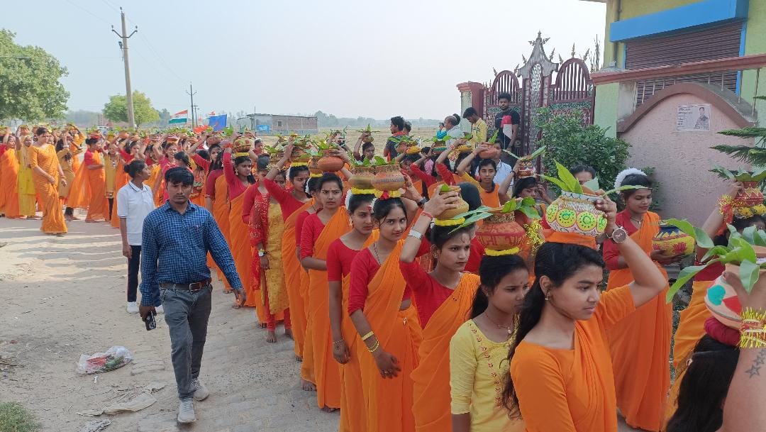 cultural activity