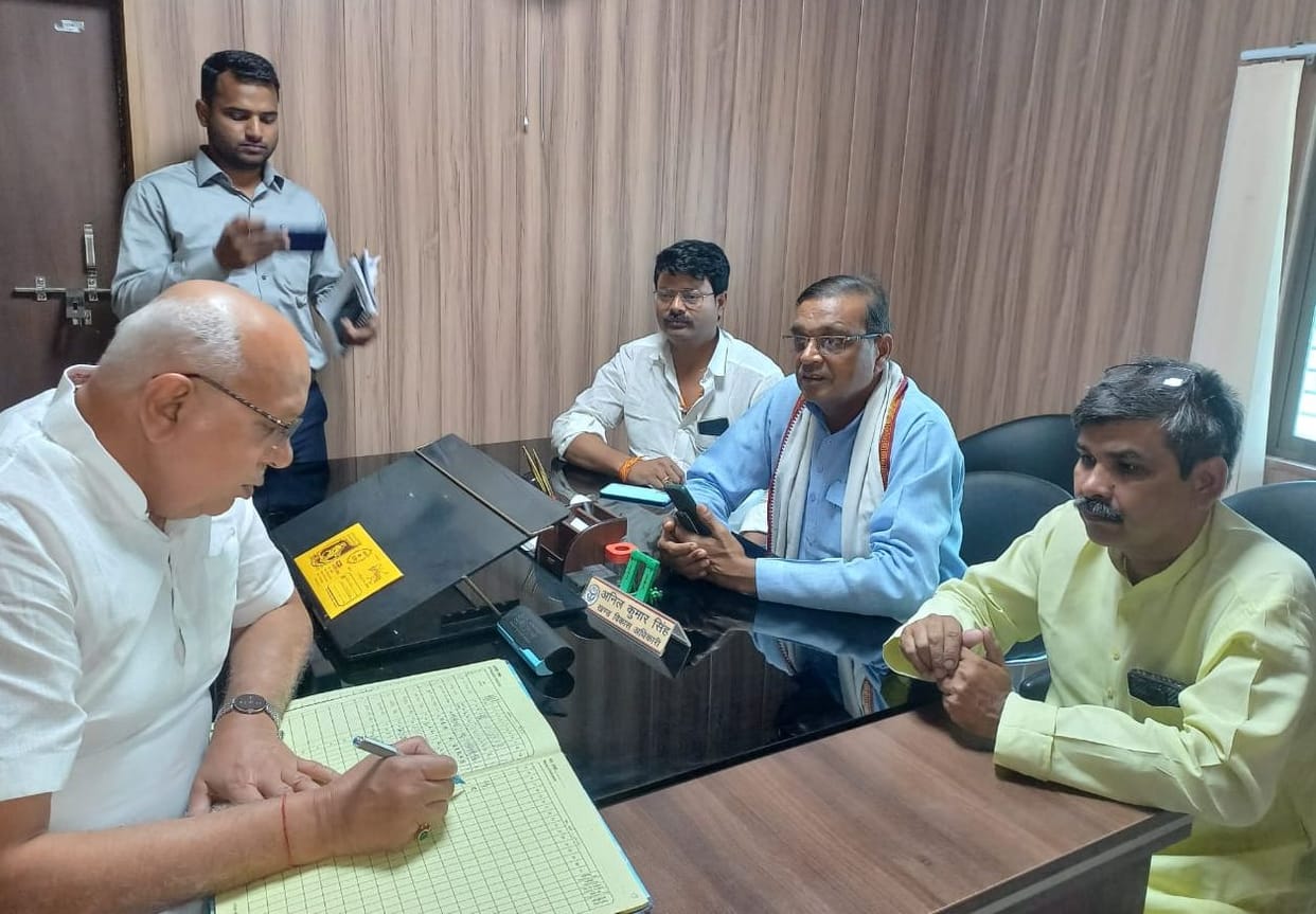 26 teachers found missing, one day's salary will be deducted