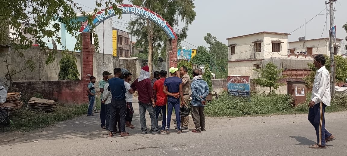 Death of Youth in Kundeshwary