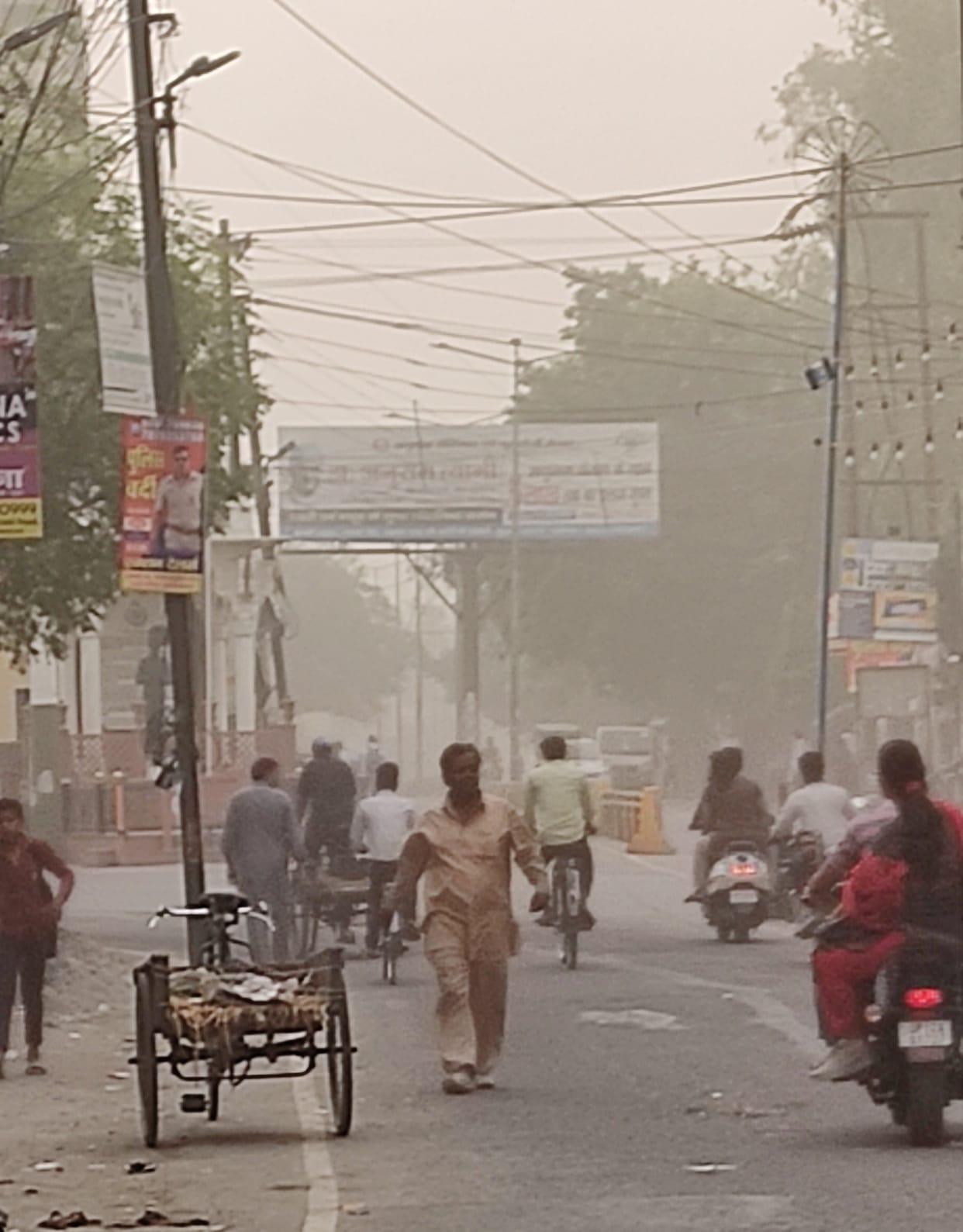 Clouds of dust in the sky, there was difficulty in breathing