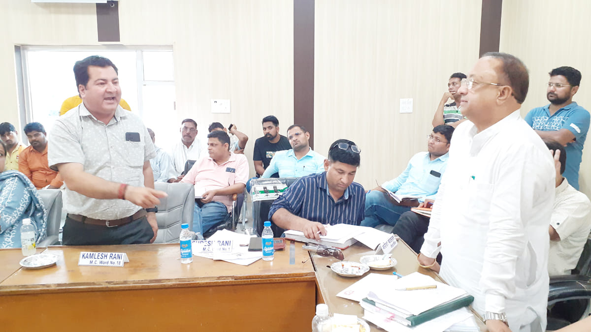 Tohana Municipal Council meeting was ruckus, 56 development proposals of the city passed
