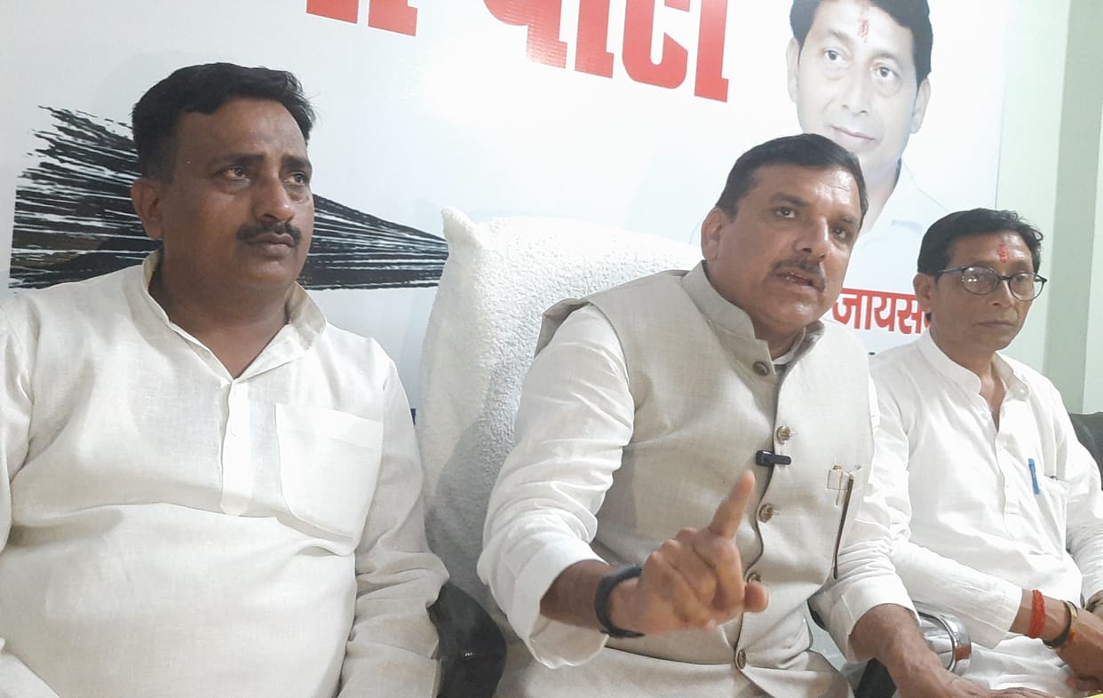 BJP will not run the shop of hate politics