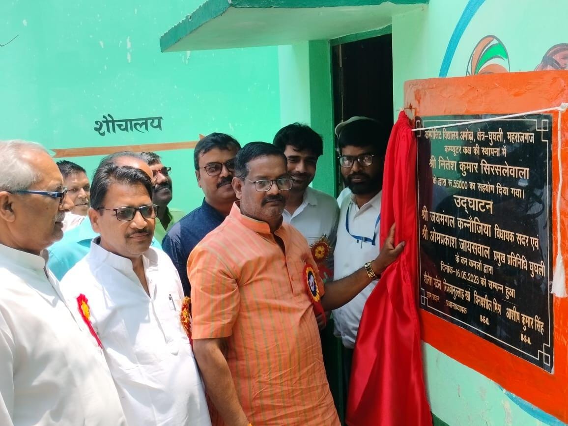 Government is giving new pace to development