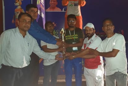 Torch rally will encourage youth towards sports