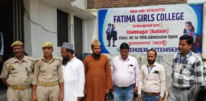 Madrasa Board examinations started under the supervision of Static Magistrate