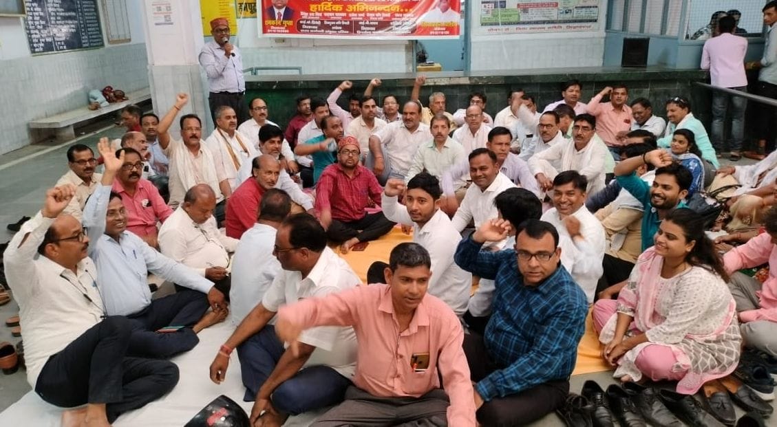 Old pension is a fight for the existence of employee teachers: Ramkaran