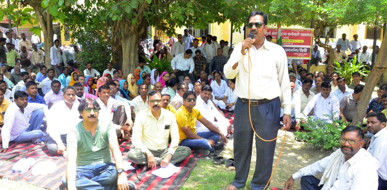 State workers protest for restoration of old pension
