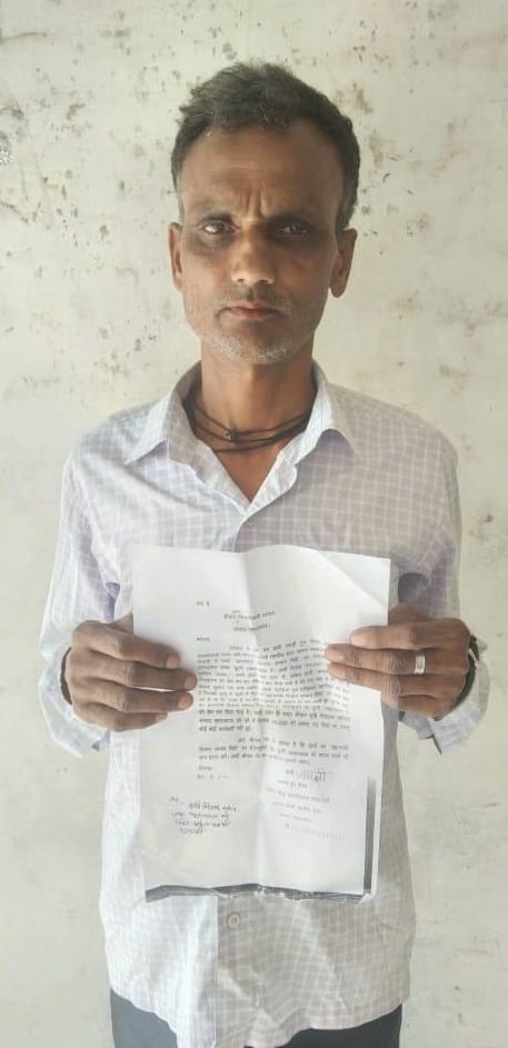 Farmer dead on portal, alive in reality