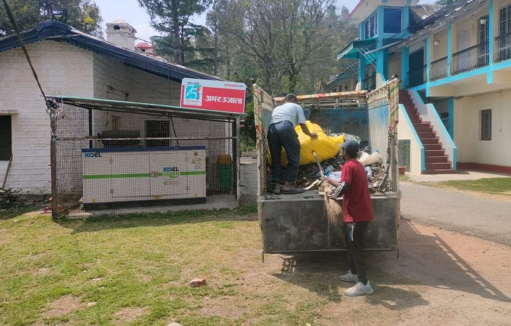 More Garbage in Kausani