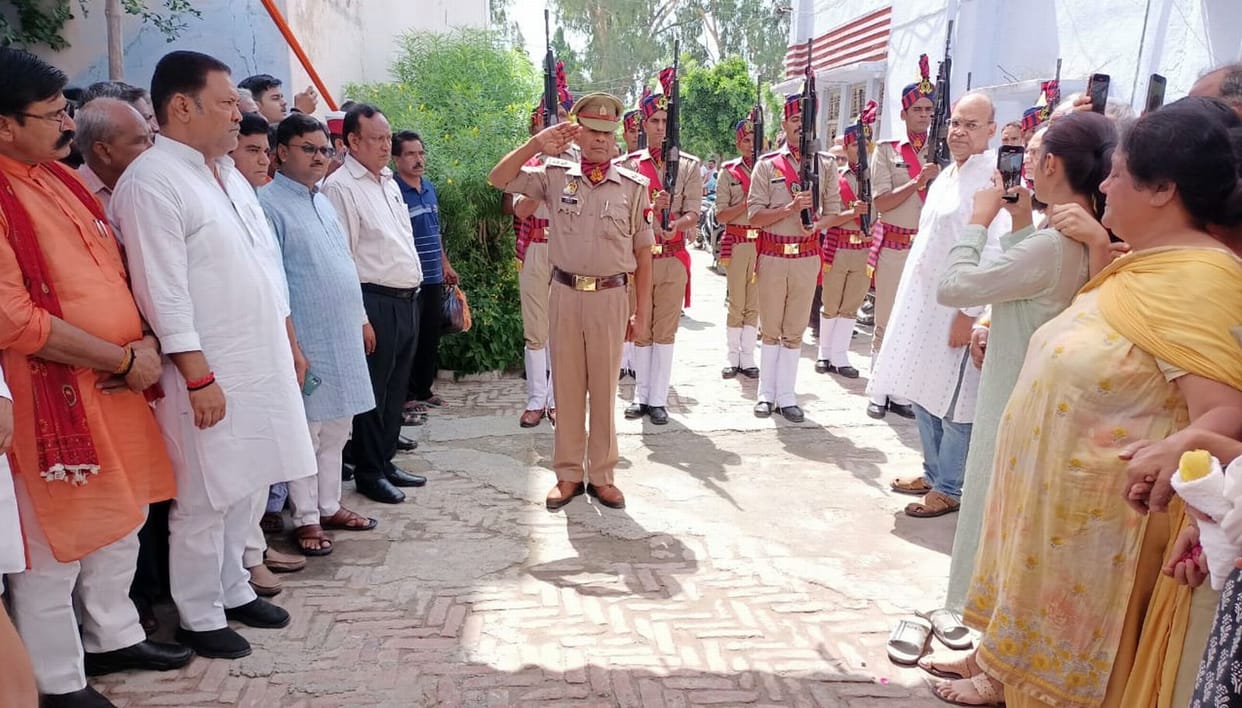 Former MLA Avnish Kumar merged with Panchtatva