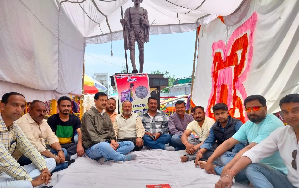 Contractor's association supports the ongoing movement against private schools