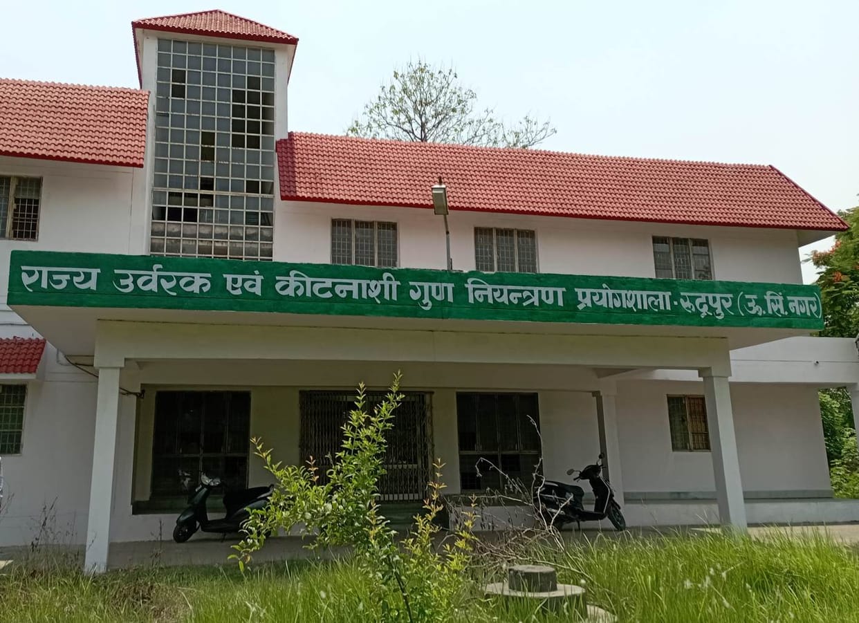 Heavy shortage of nutrients in fertilizers, 56 samples failed