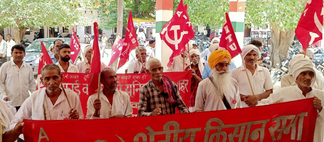 Demonstration by taking out rally in support of wrestlers