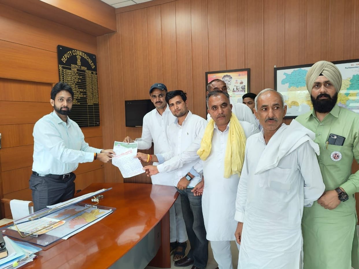 Villagers upset due to fire in waste management plant, memorandum submitted to Deputy Commissioner
