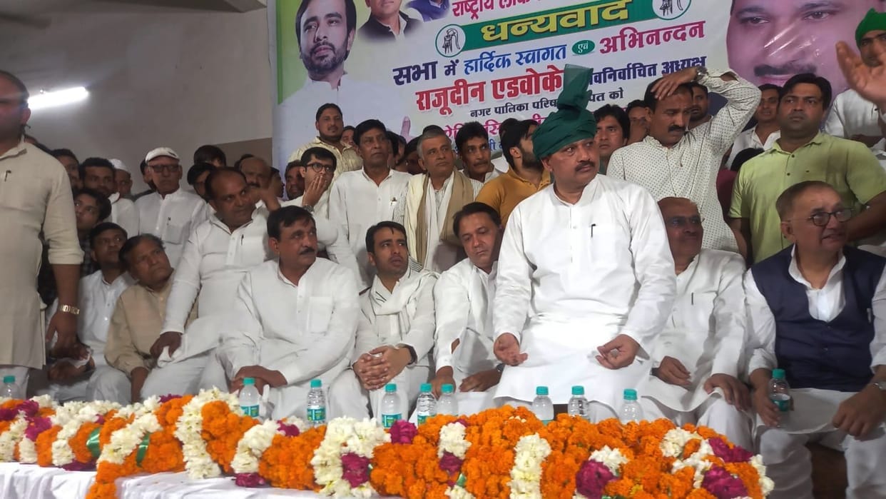 BJP dividing the country on the basis of caste and religion: Jayant