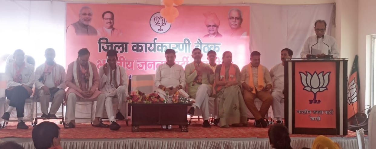 In BJP district executive meeting, insisted on making Panna chief